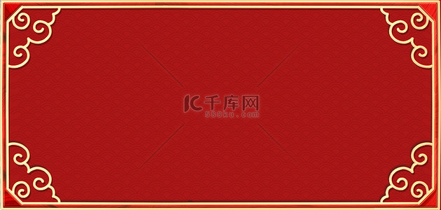 春节浮雕边框红色简约背景
