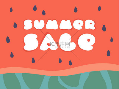 西瓜背景上的矢量夏季销售横幅。儿童水果广告海报和暑假商品。红色背景上的白色可爱字母，黑色种子和绿色西瓜皮.