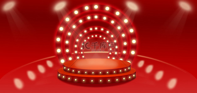 红色虚拟演播室背景图片_双十二舞台展台红色电商促销背景