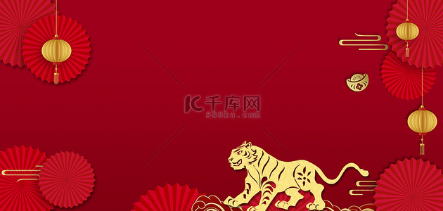 春节虎年红色中国风背景