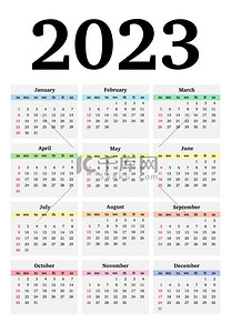 2023年在白色背景上被隔离。周日到周一，业务模板。矢量说明