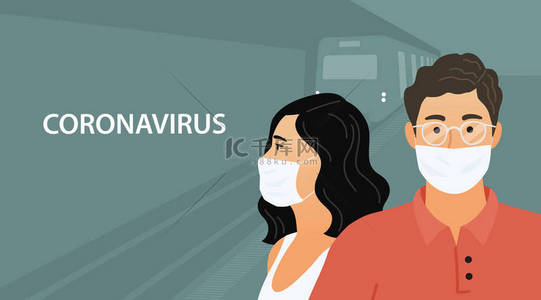 2019背景图片_Coronavirus 2019-nc0v, Covid-19, Wuhan Novel.地铁里戴着防护口罩的人平面矢量图解