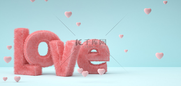 毛绒c4d毛绒love文字背景