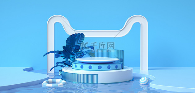 夏季清新简约风展台c4d