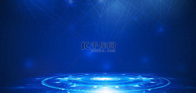 海报背景图片_商务科技线条光效蓝色大气科技感海报背景
