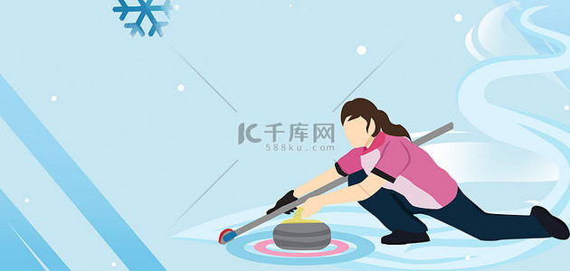 冬季运动会体育比赛背景素材