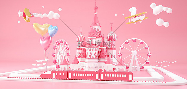 城堡城堡背景图片_三八女王节城堡摩天轮粉色