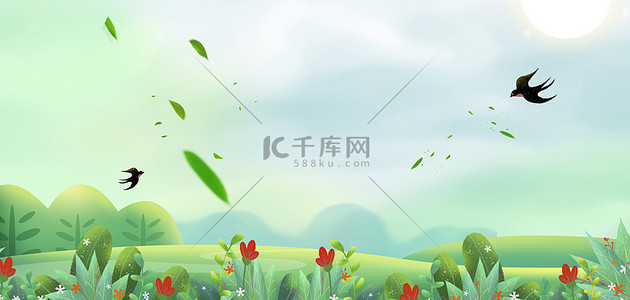 清新春分背景图片_春天花丛绿色清新春天海报背景