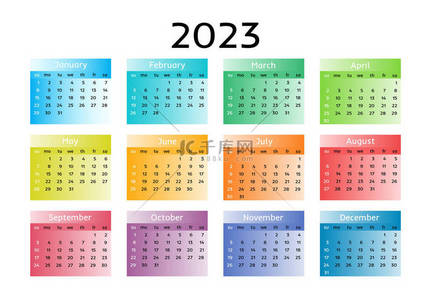 islam背景图片_2023年的日历被白色背景隔离。周日到周一，业务模板。矢量说明