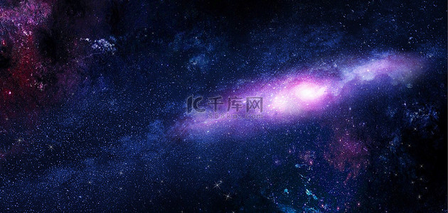 宇宙科技海报背景图片_星空星云星座大气唯美星空宇宙海报背景