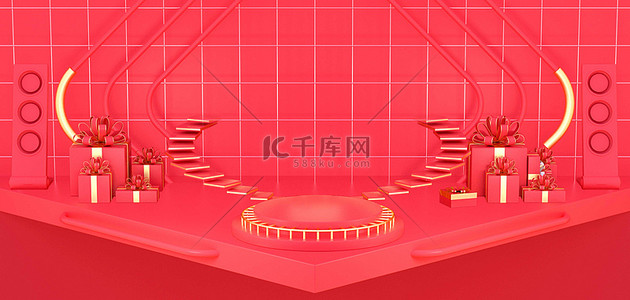 红色电商展台c4d背景