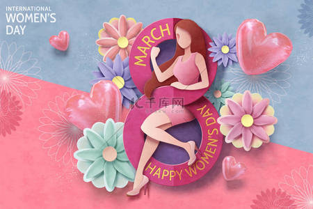 3月8日女子日卡片设计与性感的强的妇女和花在纸工艺