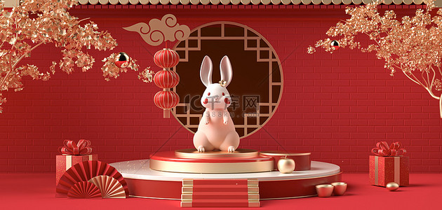 新年兔年背景图片_新年兔年电商展台