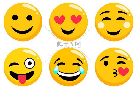 黄色表情符号设置在白色上表情符号或情感图标可爱的微笑快乐的哭泣亲吻和大笑心形眼睛展示舌头圆脸表情平面设计矢量插图白色向量上隔离的黄色表情符号脸集