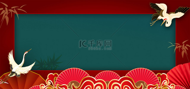 红绿国风背景图片_中国风边框鹤