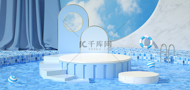 泳池标识背景图片_游泳池展台泳池蓝色C4D3D场景背景