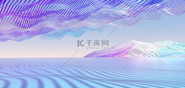 电商线条山脉渐变色C4D