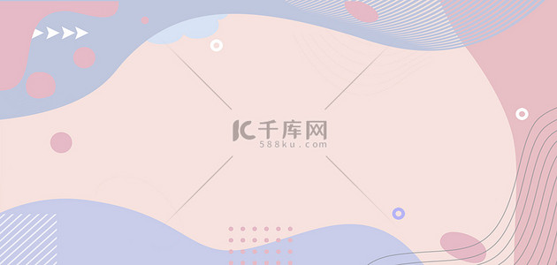 红色简约几何背景图片_简约几何孟菲斯浅红色卡通清新海报背景