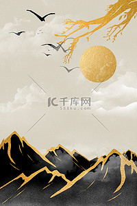 金箔中式中国风风景