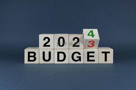 2023-2024年预算。立方体构成2023-2024年预算.预算规划概念