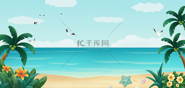蓝色海洋背景卡通背景图片_夏季海洋沙滩椰树绿色简约卡通背景