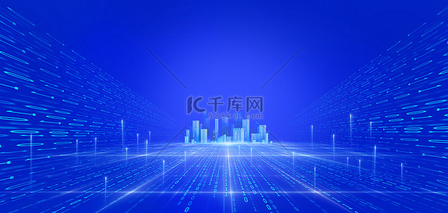 未来城市背景图片_商务科技粒子代码光效城市蓝色大气海报背景