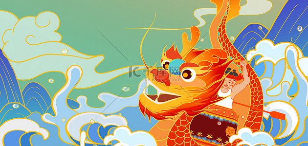 中国风端午粽子背景图片_端午节龙舟绿色国风端午佳节海报