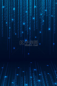 数字数据背景背景图片_商务数字科技蓝色科技感背景