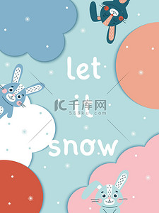 兔2023背景图片_圣诞快乐和新年快乐卡上有可爱的兔子兔2023年的象征。新年吉祥物。可爱的兽医扁平的动物性格.