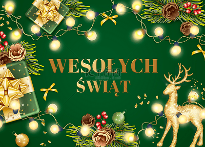 波兰共和国背景图片_波兰圣诞节发光灯串礼物背景