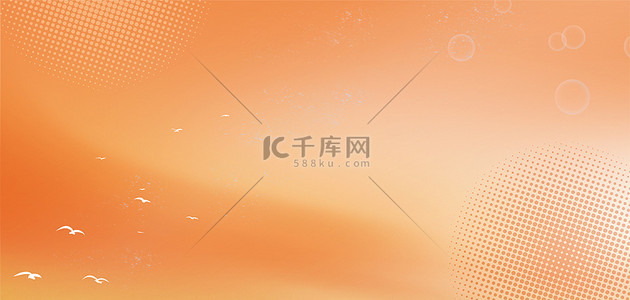 简约波点底纹橘色商务banner