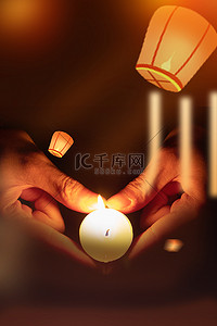 汶川地震手捧蜡烛黄色简约周年祭海报