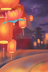 元宵节插画背景图片_元宵节背景灯笼灯谜