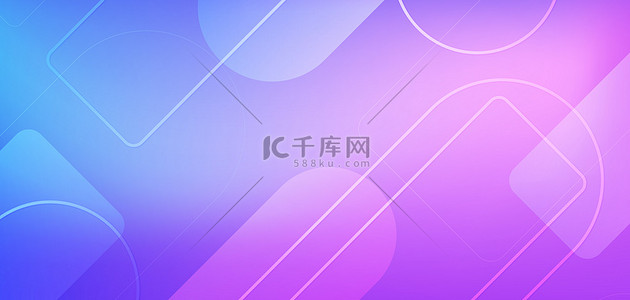 618背景图片_618几何线条紫色