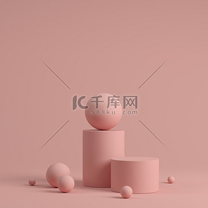 最小的背景,模拟平台几何形状的场景,用于产品展示.3D渲染