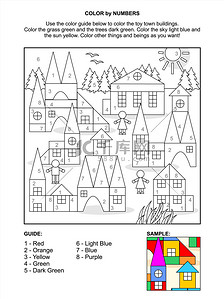 颜色的数字活动页-玩具城