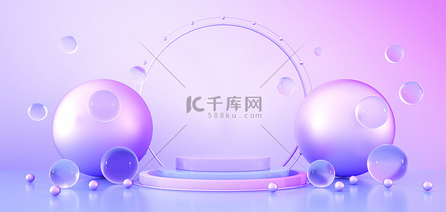 banner蓝红背景图片_红蓝质感展示台c4d