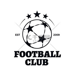 足球俱乐部海报标题圆形球体表面有星形图案下面是标题游戏中的玩家团队在矢量图上被隔离足球俱乐部海报标题矢量插图