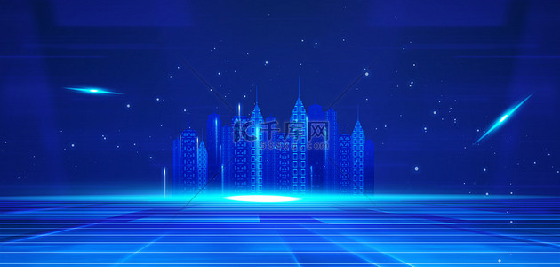 科技城市立体空间蓝色简约商务