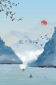 蓝色大气中国风背景图片_中国风山水蓝色中国风背景