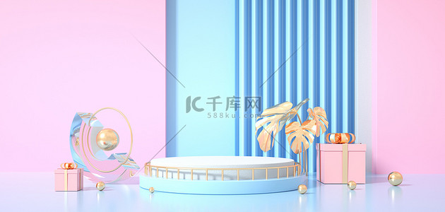 c4d海报展示台背景图片_清新几何展示台 c4d