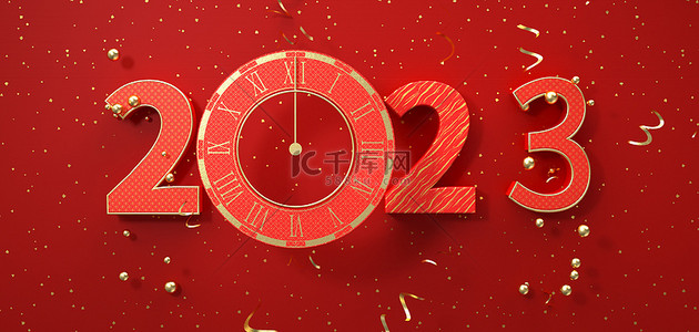 2023新年大吉背景图片_新年元旦2023红金数字背景