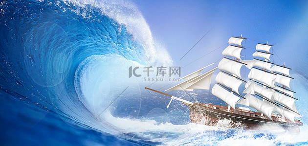 合成蓝色背景图片_乘风破浪帆船大海蓝色商务合成海报背景