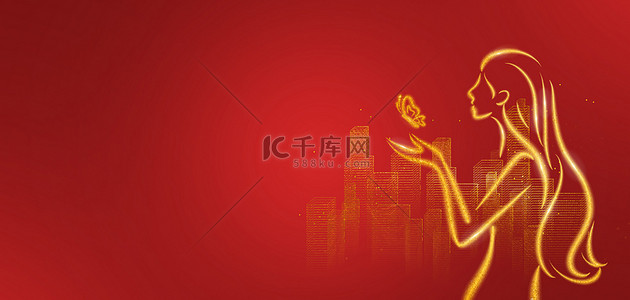 手绘城市简约背景图片_三八妇女节轮廓红色扁平简约banner