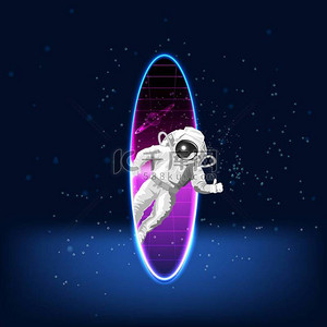 astronaut in space illustration. vector