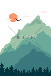 矢量图解，画风景，山和太阳。山脚下生长着一片森林.高山背景下的飞鸟.