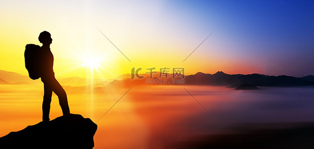 背景夕阳背景图片_企业文化登山云海蓝色大气背景奋斗