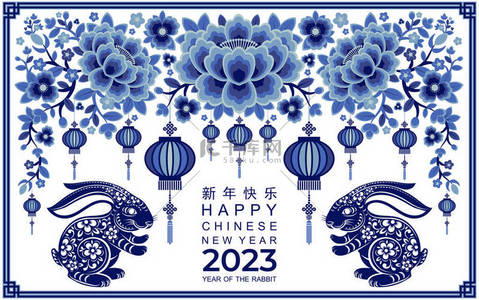 新年喜庆元素背景图片_喜庆的中国新年2023年兔子黄道带花、灯笼、亚洲元素金纸剪裁风格的色彩背景。（翻译：新年快乐)