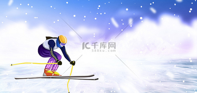 运动会人物背景图片_冬季运动会滑雪人物蓝色简约