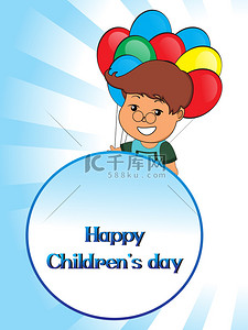 快乐的儿童节背景图片_快乐的儿童节庆典图